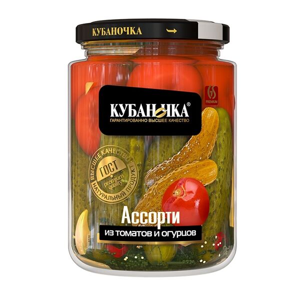 Ассорти овощное Кубаночка томаты и огурцы маринованные