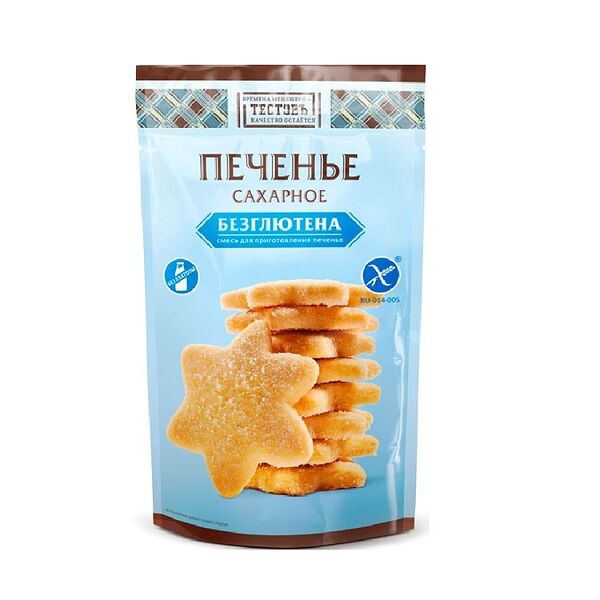 Сахарное печенье безглютен