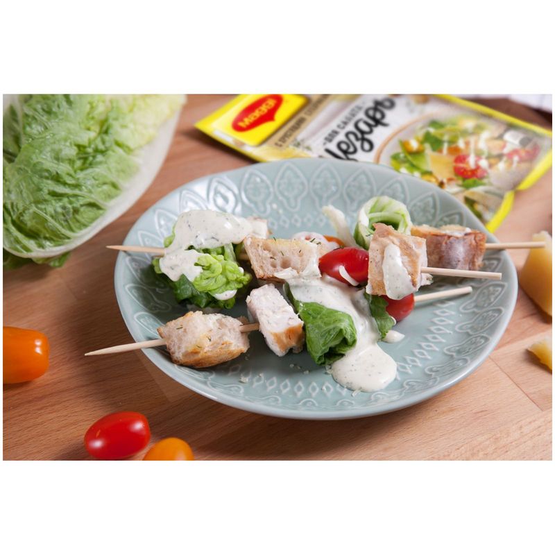 

Смесь для салата Цезарь сухая Maggi с сухариками 30 г