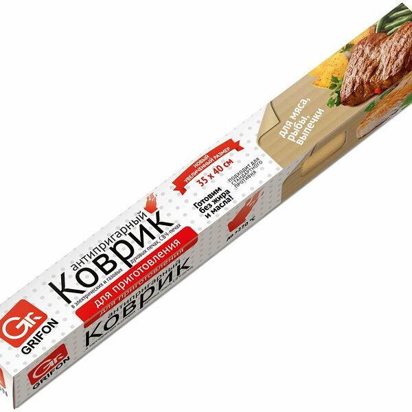 Коврик для приготовления Grifon 5х40см