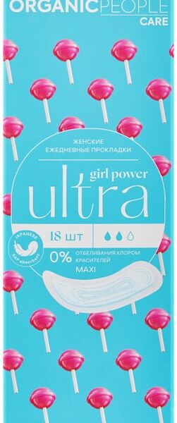 Прокладки Organic People Girl Power ежедневные Ultra Maxi 18шт