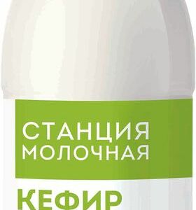 Кефир Станция Молочная 1%, 930г