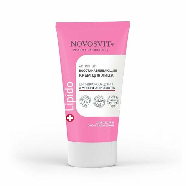 Крем для лица Novosvit восстанавливающий для сухой кожи