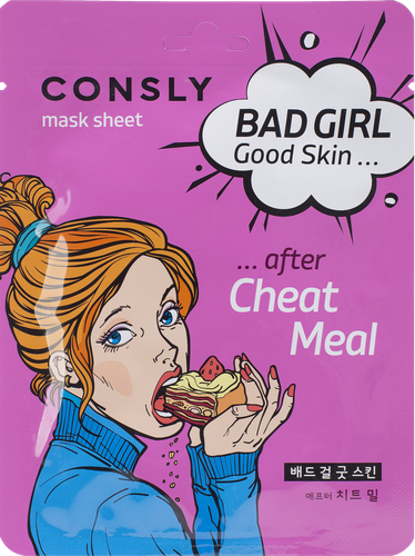 

Маска тканевая Consly Bad Girl Good Skin После читмила 23 мл