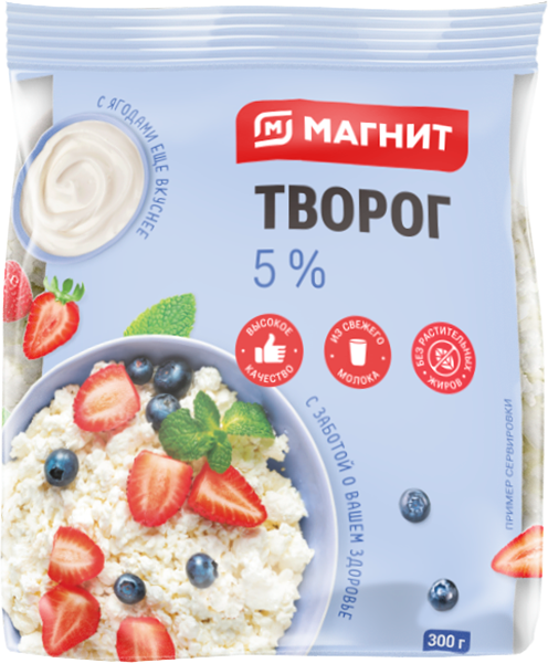 Творог Магнит 5% 300 г
