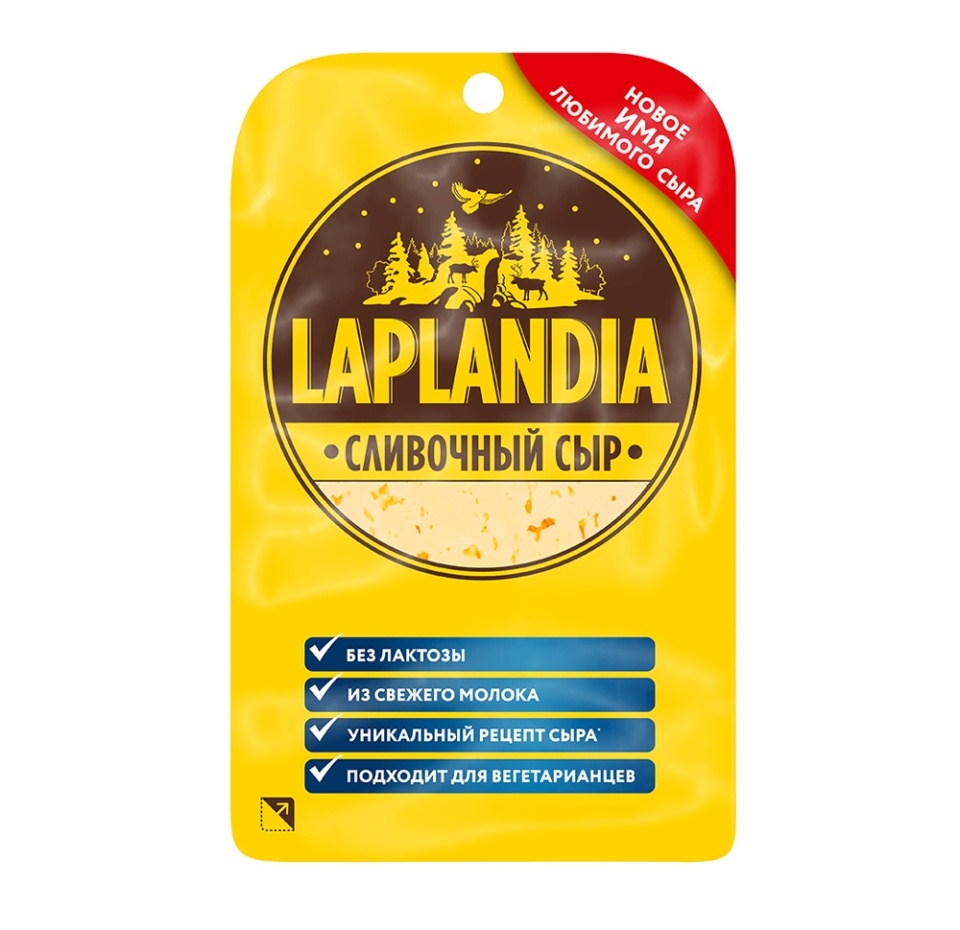 

Сыр полутвердый Laplandia сливочный нарезной 130 г
