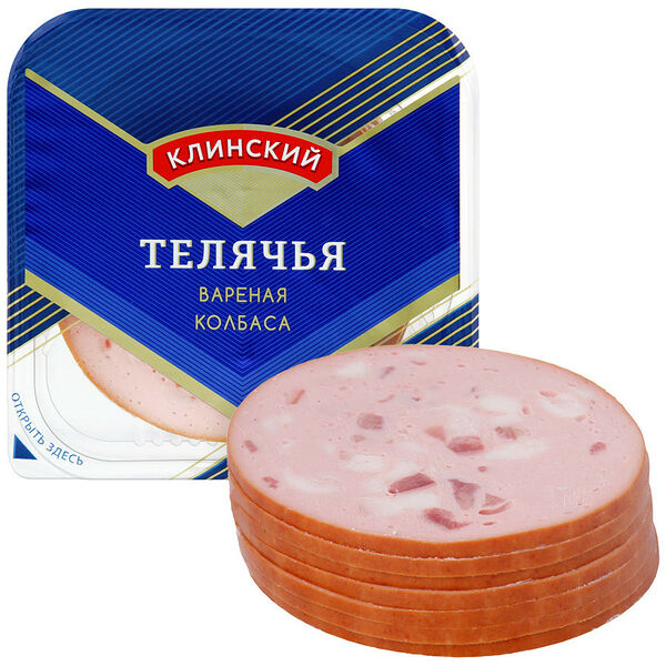 Колбаса варёная Телячья Клинский