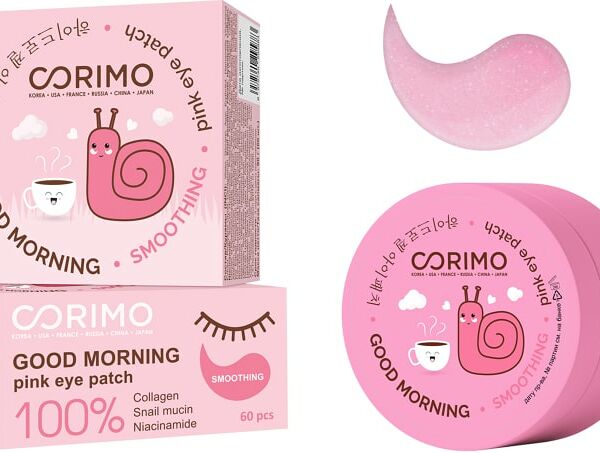 Мезопатчи для глаз Corimo Smoothing Коллагеновые гидрогелевые 90г