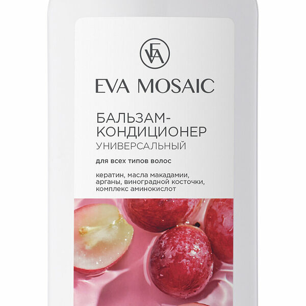 EVA MOSAIC Бальзам-кондиционер для всех типов волос универсальный, 250 мл
