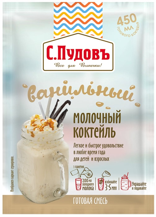 

Сухая смесь С.Пудовъ Молочный коктейль Ванильный 30 г
