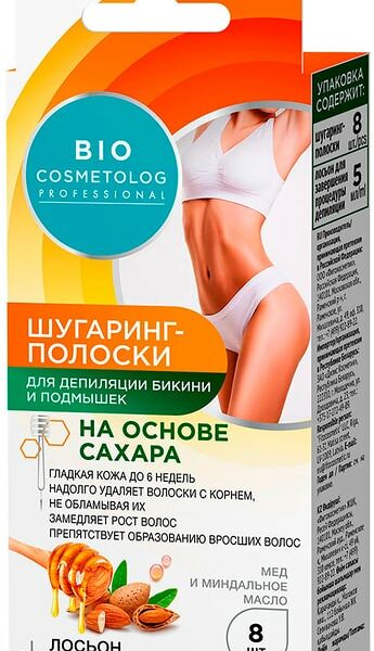 Шугаринг-полоски для депиляции Bio cosmetolog Professional для бикини и подмышек 8шт