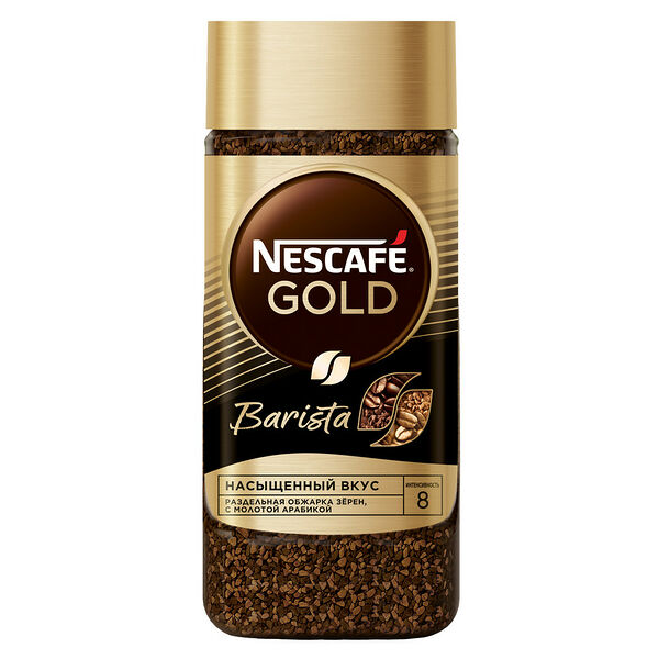 NESCAFE GOLD Barista. Натуральный растворимый сублимированный кофе с добавлением натурального жареного молотого кофе 170 г