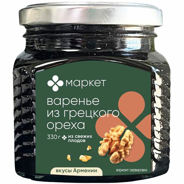 Варенье из грецкого ореха Маркет, 330г