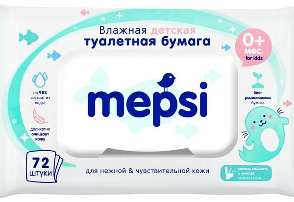 Туалетная бумага влажная Mepsi детская 72шт