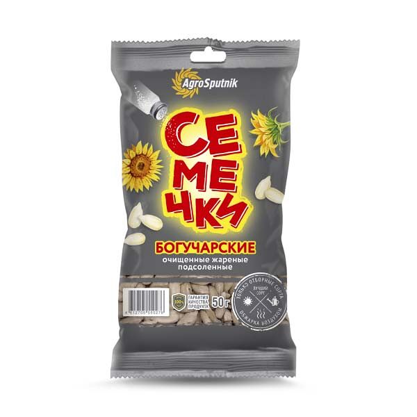 Семечки Богучарские 50гр Жареные Очищенные Соленые пакет