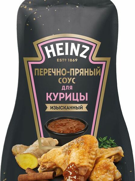 Соус Heinz Перечно-пряный для курицы, 230г