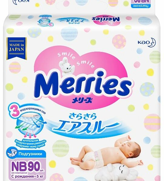 Подгузники Air Through с рождения до 5 кг, Merries, 90 шт., Япония
