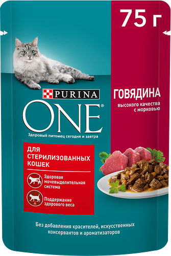 Корм влажный для взрослых кошек PURINA ONE Sterilised с говядиной и морковью в соусе, 75г