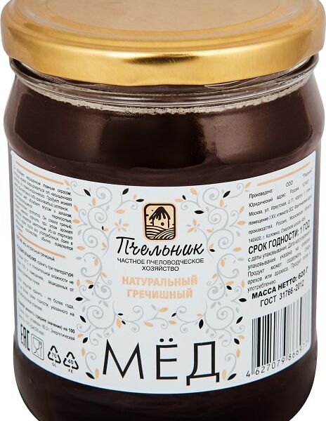 Мёд Пчельник натуральный гречишный 620г