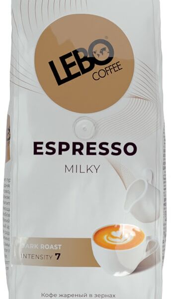 Кофе в зернах Lebo Espresso Milky 1кг