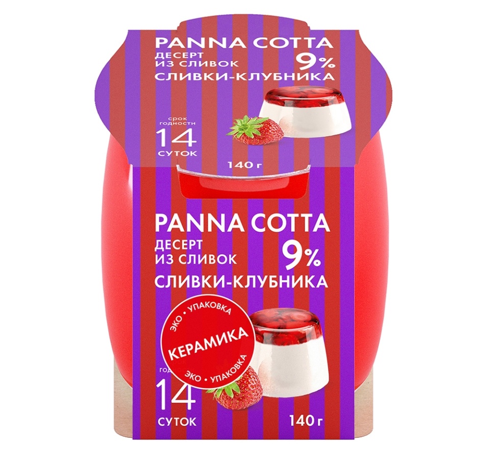

Десерт из сливок Panna Cotta 9% сливки-клубника 140г Россия
