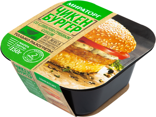 

Чикенбургер Мираторг со сливочно-грибным соусом замороженный 150 г