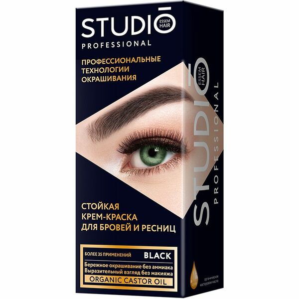 Крем-краска для бровей и ресниц Studio Professional стойкая чёрная, 80 мл
