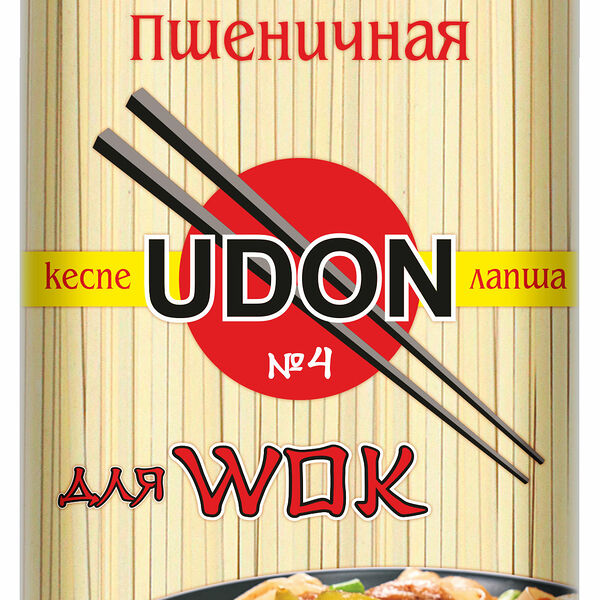 Лапша кэмми 250 г удон пшеничная