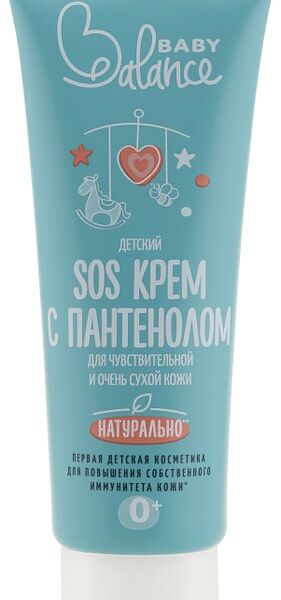 Крем детский Baby Balance SOS с пантенолом для чувствительной и очень сухой кожи 75мл ﻿