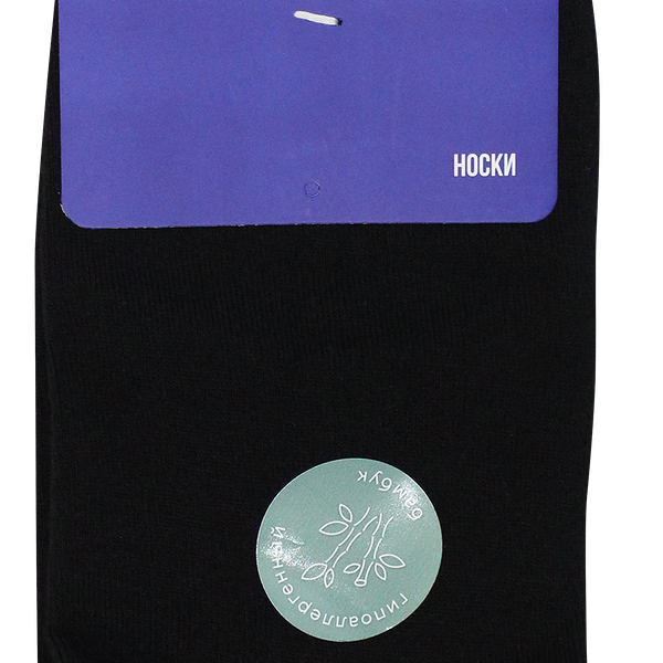 Носки укороченные мужские INWIN р. 29, бамбук, Арт. 2091-93