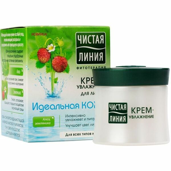 Крем-увлажнение для лица Чистая Линия Organic ромашка, 45 мл