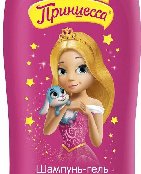 Шампунь-гель детский Принцесса нежный уход