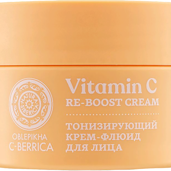 Крем-Флюид N. Siberica Oblepikha для лица Тонизирующий