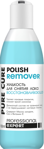 

Жидкость для снятия лака PURE CURE восстанавливающая, 100мл