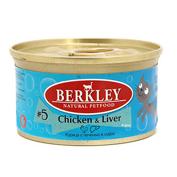 Корм для кошек BERKLEY №5 Курица с печенью в соусе банка, 85г