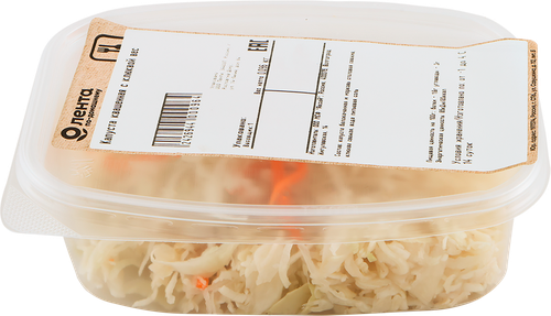 

Капуста квашенная с клюквой вес