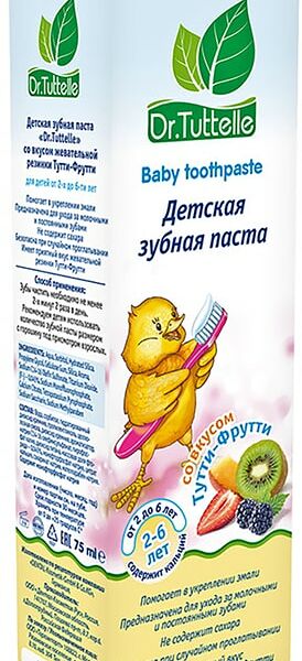 Зубная паста Dr.Tuttelle Детская со вкусом Тутти-Фрутти 2-6 лет 75мл