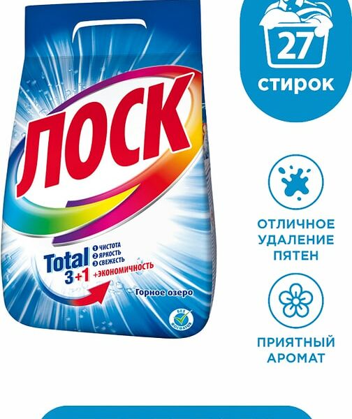 Стиральный порошок Лоск Горное озеро для белого 4.05кг 27 стирок