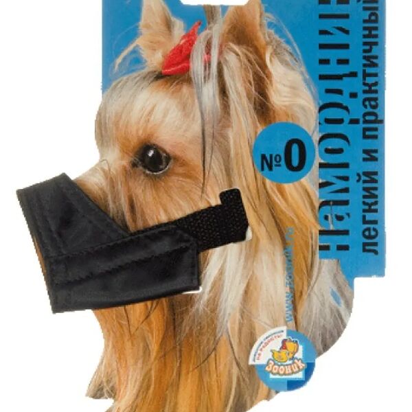 Намордник Зооник №0 нейлоновый для пород йоркширский терьер и карликовый пудель