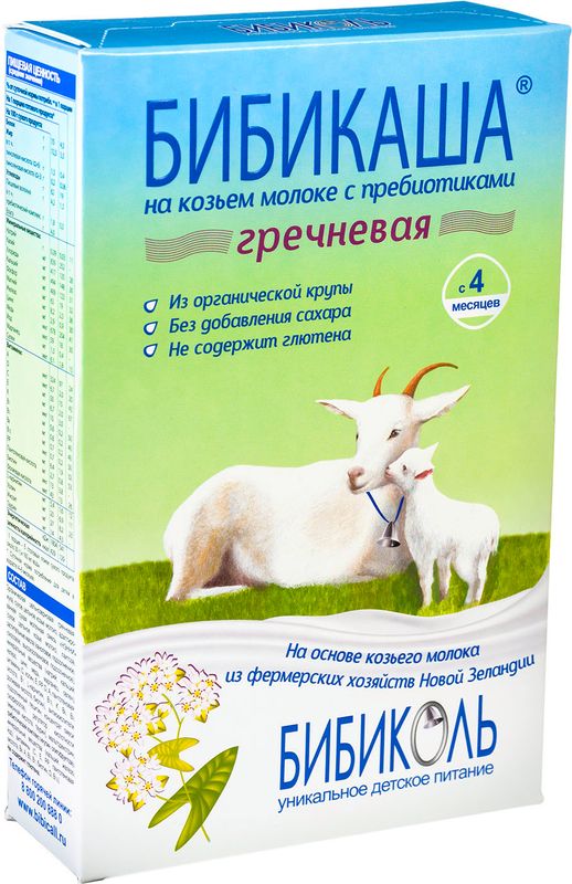 

Каша гречневая Бибикаша на козьем молоке с пребиотиками 200 г