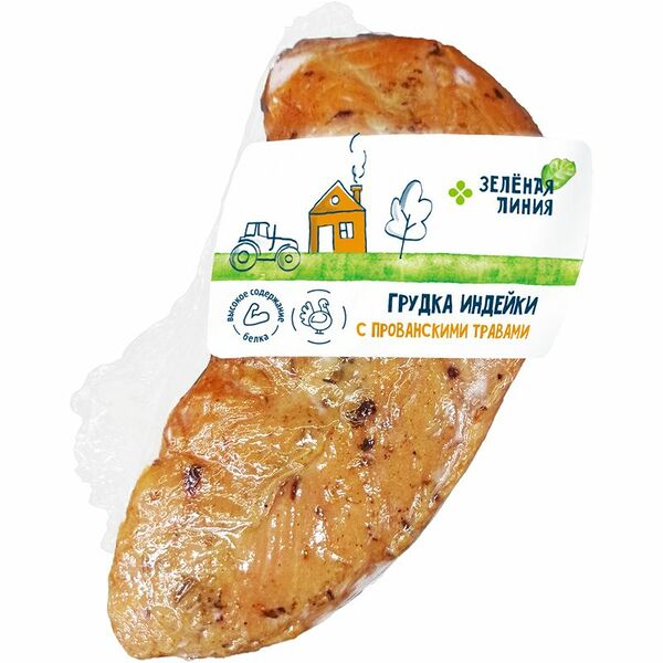 Грудка индейки Гурмэ с Прованскими травами варено-копченая Зелёная Линия