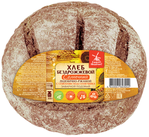 

Хлеб бездрожжевой ХЛЕБНОЕ МЕСТЕЧКО Солнечный с семенами подсолнечника, 300г