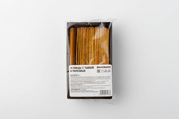 Хлебцы с тыквой и морковью