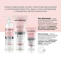 Изображение 10