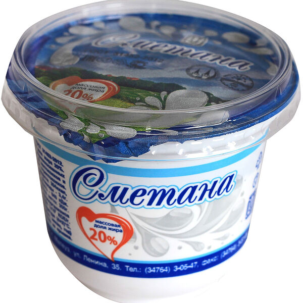Сметана Мелеузовский МКК 20% 200г