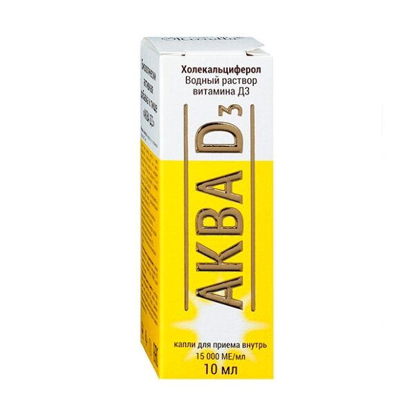 Mirrolla Аква D3 капли 15000 МЕ/мл 10 мл