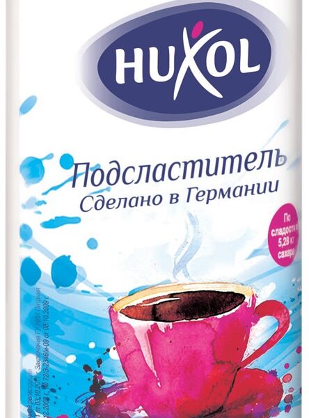 Подсластитель HUXOL на основе цикламата и сахарина, 1200шт