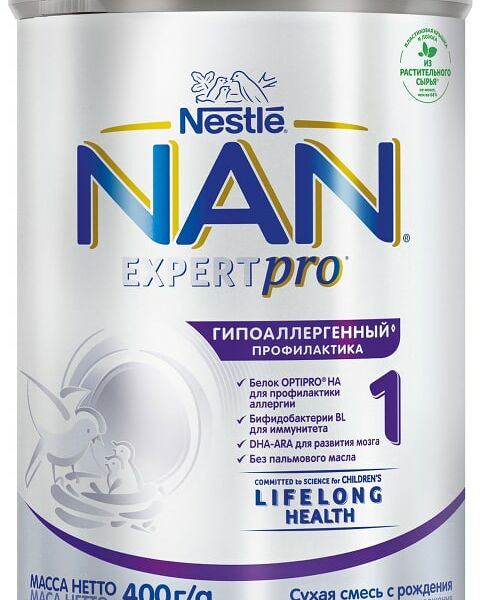 Смесь NAN 1 OPTIPRO HA молочная 400г
