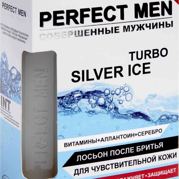 Лосьон после бритья для чувствительной кожи Perfect Men Turbo Silver Ice