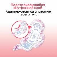 Изображение 10